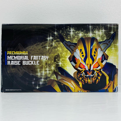 フィギュア PREMIUMDXメモリアルファンタジーレイズバックル「仮面ライダーギーツ」プレミアムバンダイ限定【フィギュア】【飾磨店】