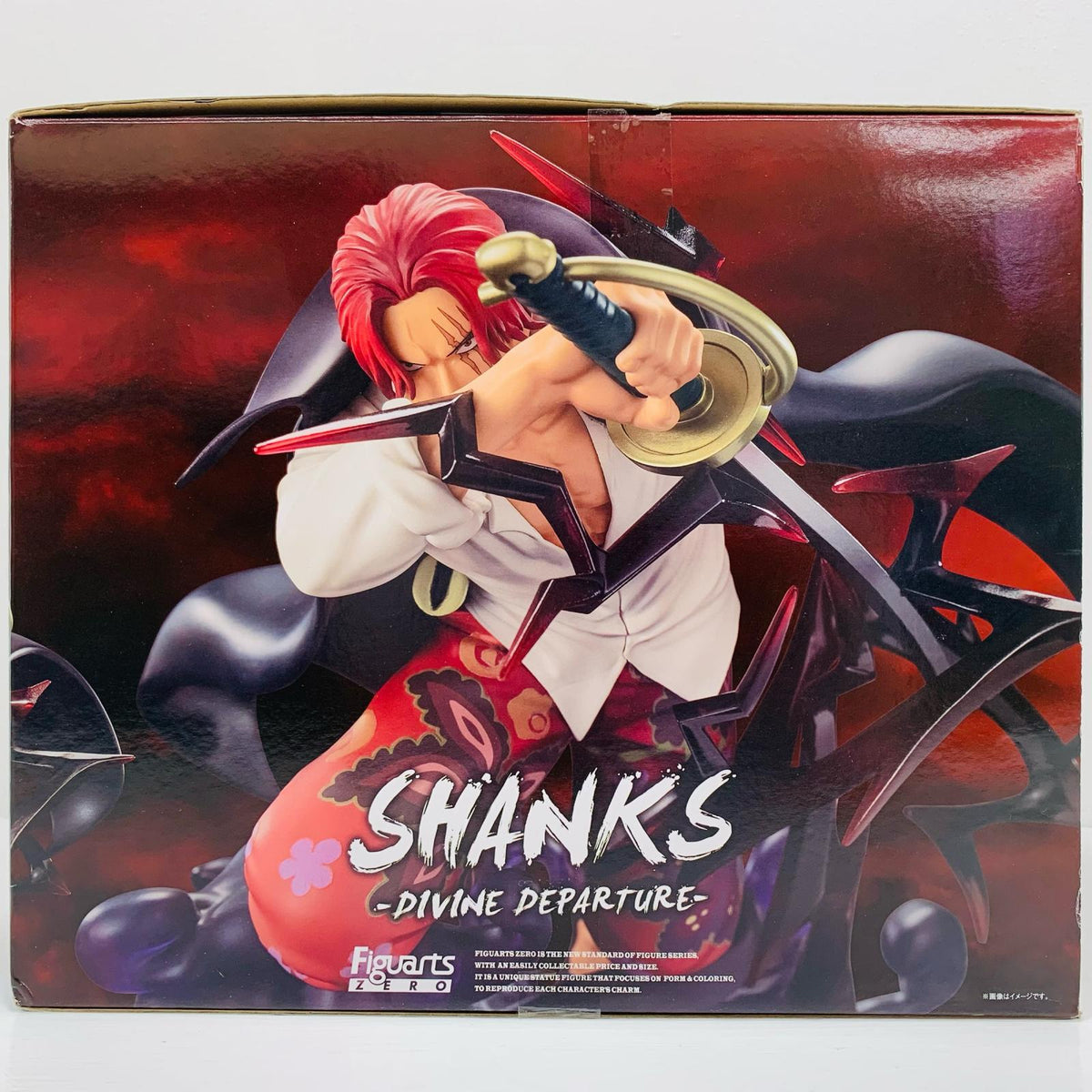 フィギュア フィギュアーツZERO[超激戦]シャンクス-神避-「ワンピース」【フィギュア】【飾磨店】