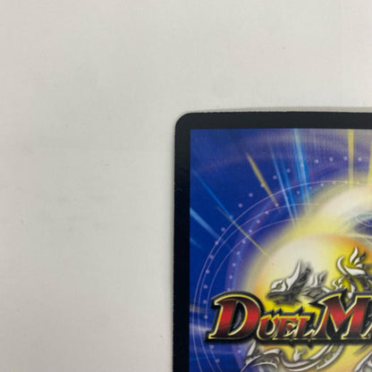 DM-24-S4 DM-24-S4 シークレット ボルメテウス・武者・ド SEC DM-24-S4 バイオレンス・ヘヴン【飾磨店】