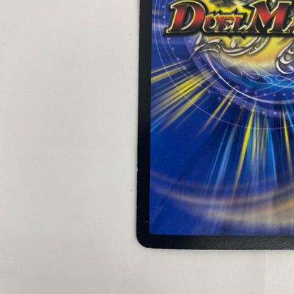 DM-24-S4 DM-24-S4 シークレット ボルメテウス・武者・ド SEC DM-24-S4 バイオレンス・ヘヴン【飾磨店】