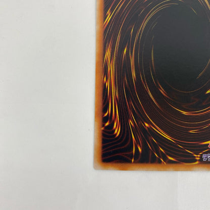 P4-01 ブラック・マジシャン・ガール(初期絵) UR P4-01 PREMIUM PACK 4【飾磨店】