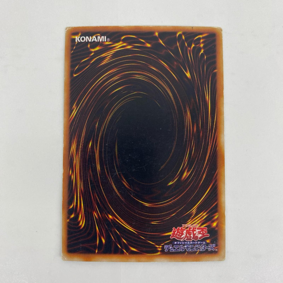 LE5-002 ブラック・マジシャン・ガール(跳躍) UR LE5-002 LIMITED EDITION 5【飾磨店】