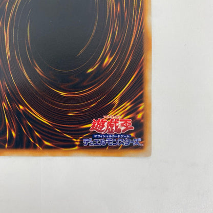_11104-004 _11104-004 ウルトラ 万華鏡-華麗なる分身-[型 UR _11104-004 Vol.4【飾磨店】