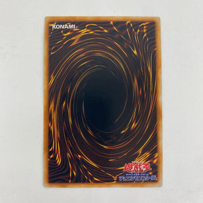 _11104-004 _11104-004 ウルトラ 万華鏡-華麗なる分身-[型 UR _11104-004 Vol.4【飾磨店】