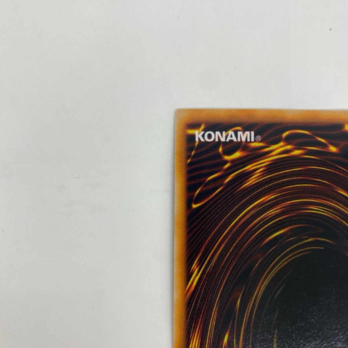 _11104-004 _11104-004 ウルトラ 万華鏡-華麗なる分身-[型 UR _11104-004 Vol.4【飾磨店】