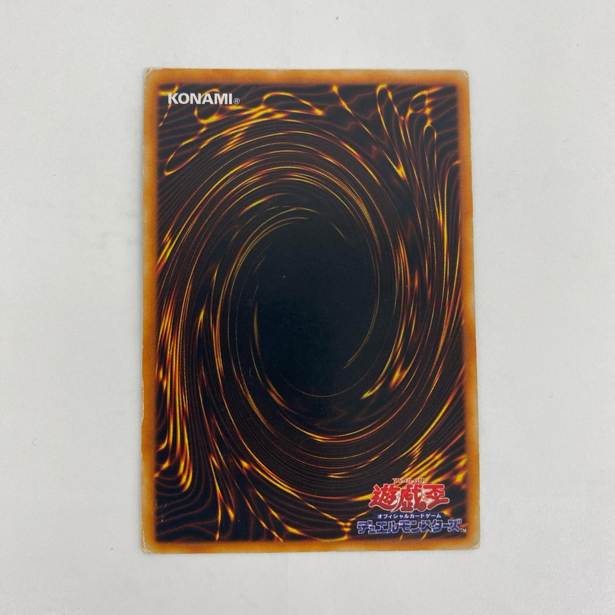 _11104-001 _11104-001 シークレット ハーピィ・レディ三姉妹 SEC _11104-001 Vol.4【飾磨店】