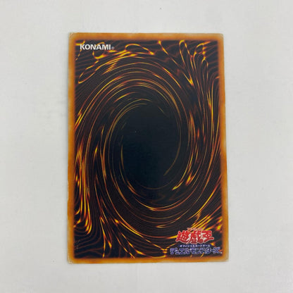 _11104-001 _11104-001 シークレット ハーピィ・レディ三姉妹 SEC _11104-001 Vol.4【飾磨店】