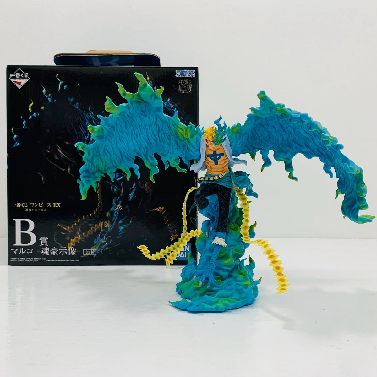 フィギュア B賞マルコ-魂豪示像-フィギュア「悪魔を宿す者達/一番くじワンピースEX」 一番くじ B賞【フィギュア】【飾磨店】