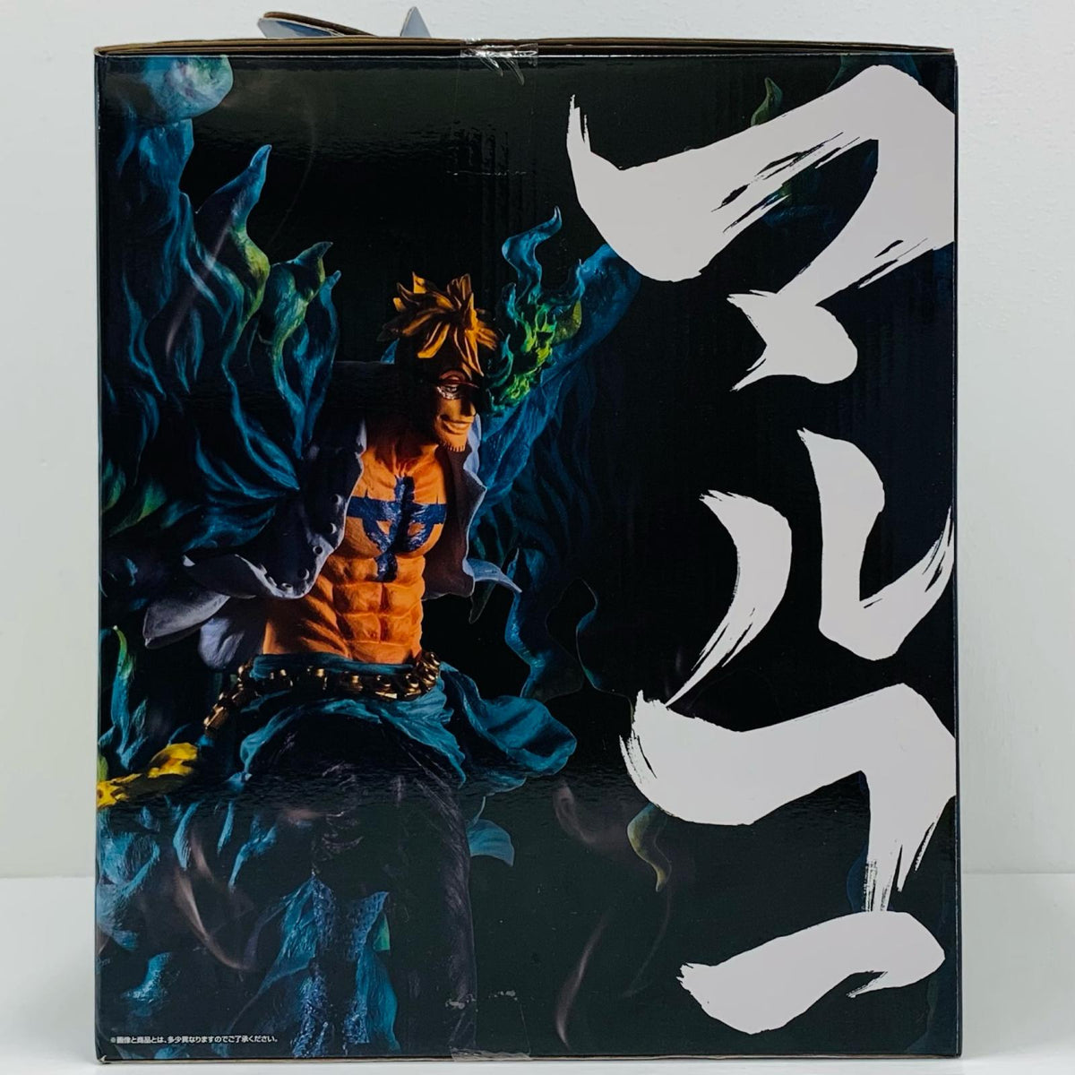 フィギュア B賞マルコ-魂豪示像-フィギュア「悪魔を宿す者達/一番くじワンピースEX」 一番くじ B賞【フィギュア】【飾磨店】