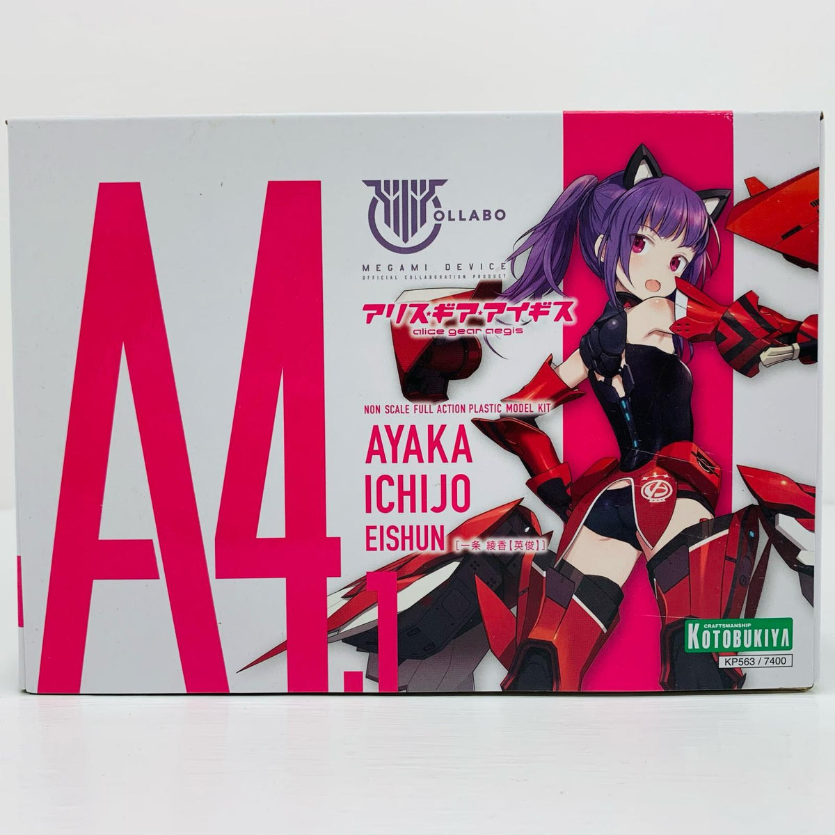 プラモデル 一条綾香【英俊】「メガミデバイス×アリス・ギア・アイギス」[KP563] プラモデル【飾磨店】
