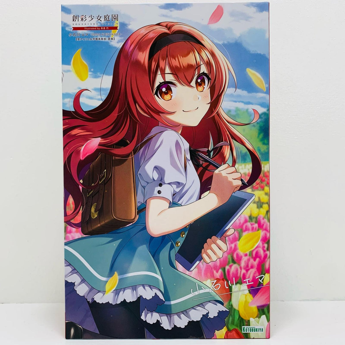 プラモデル 1/10小石川エマ【聖アイリス女学園高等部・夏服】「創彩少女庭園」[JK024] プラモデル '''1/10【飾磨店】