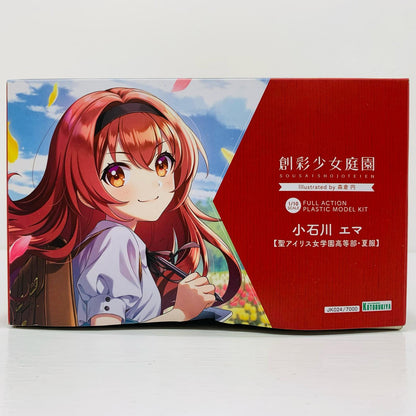 プラモデル 1/10小石川エマ【聖アイリス女学園高等部・夏服】「創彩少女庭園」[JK024] プラモデル '''1/10【飾磨店】