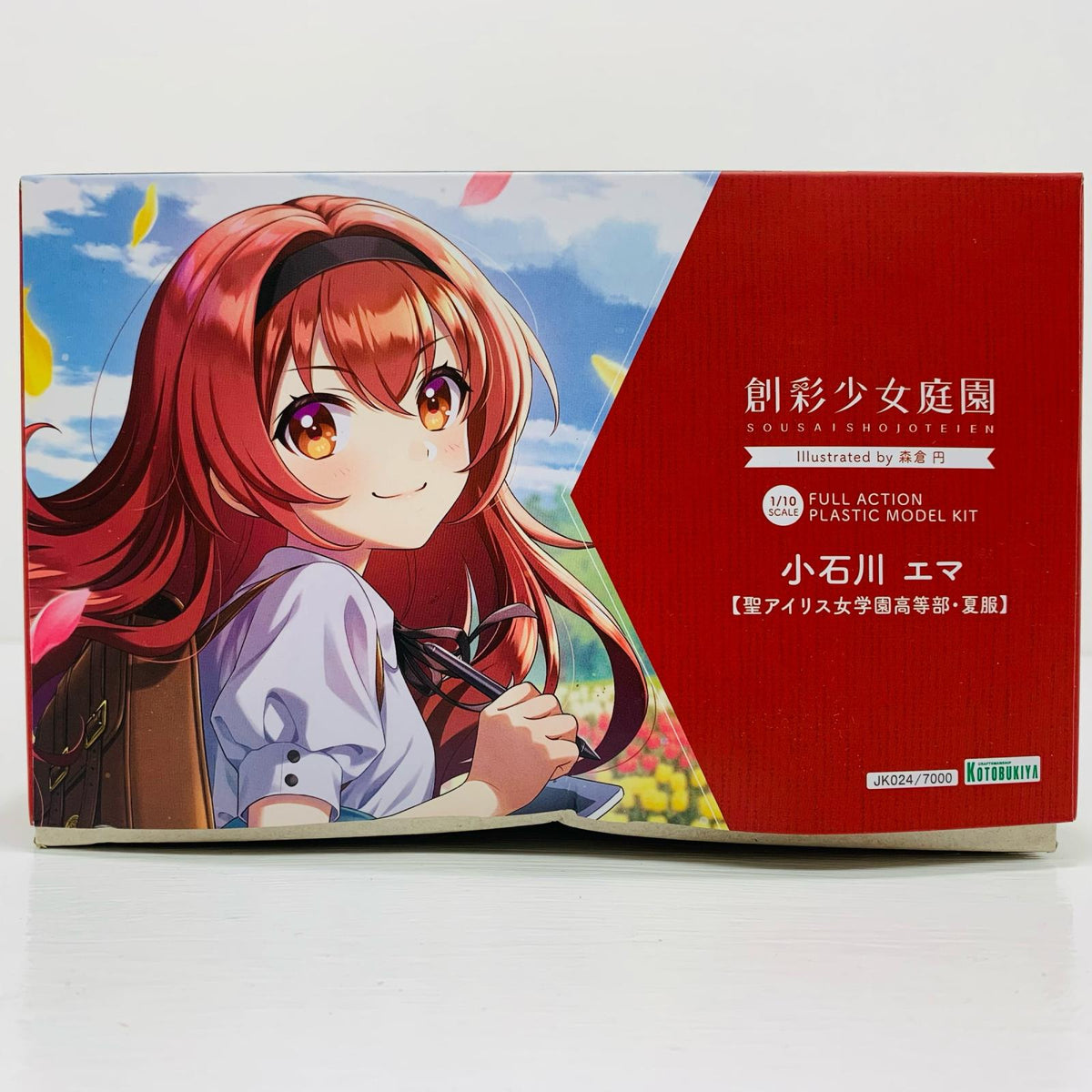 プラモデル 1/10小石川エマ【聖アイリス女学園高等部・夏服】「創彩少女庭園」[JK024] プラモデル '''1/10【飾磨店】