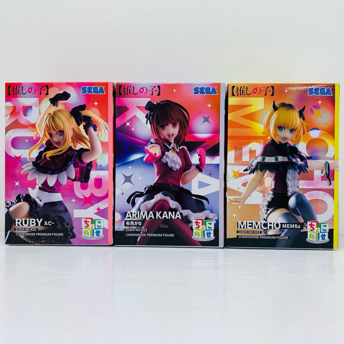 フィギュア B小町 ちょこのせプレミアムフィギュア ３体セット「推しの子」 ちょこのせ【フィギュア】【飾磨店】