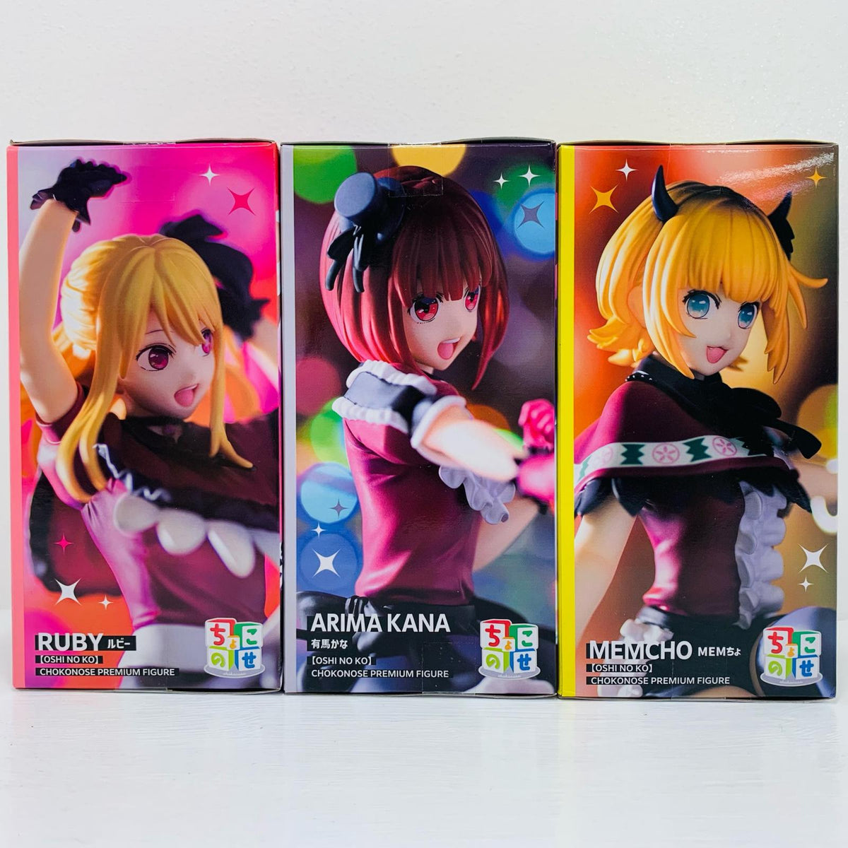 フィギュア B小町 ちょこのせプレミアムフィギュア ３体セット「推しの子」 ちょこのせ【フィギュア】【飾磨店】
