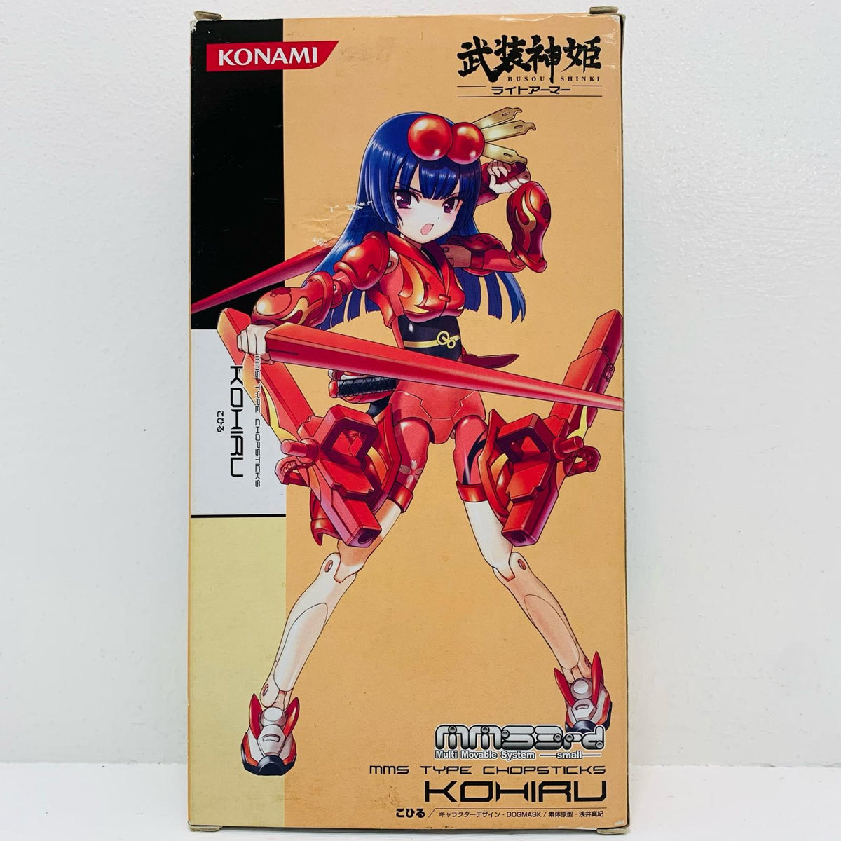 フィギュア 箸型MMS こひる 「武装神姫 ライトアーマー」 その他TOY【フィギュア】【飾磨店】