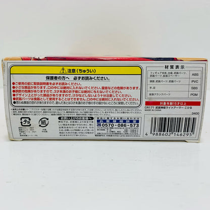 フィギュア 箸型MMS こひる 「武装神姫 ライトアーマー」 その他TOY【フィギュア】【飾磨店】