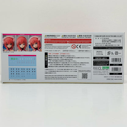 プラモデル 相河愛花【仁愛】「メガミデバイス×アリス・ギア・アイギス」[KP562] プラモデル【飾磨店】