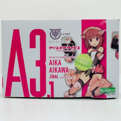 プラモデル 相河愛花【仁愛】「メガミデバイス×アリス・ギア・アイギス」[KP562] プラモデル【飾磨店】