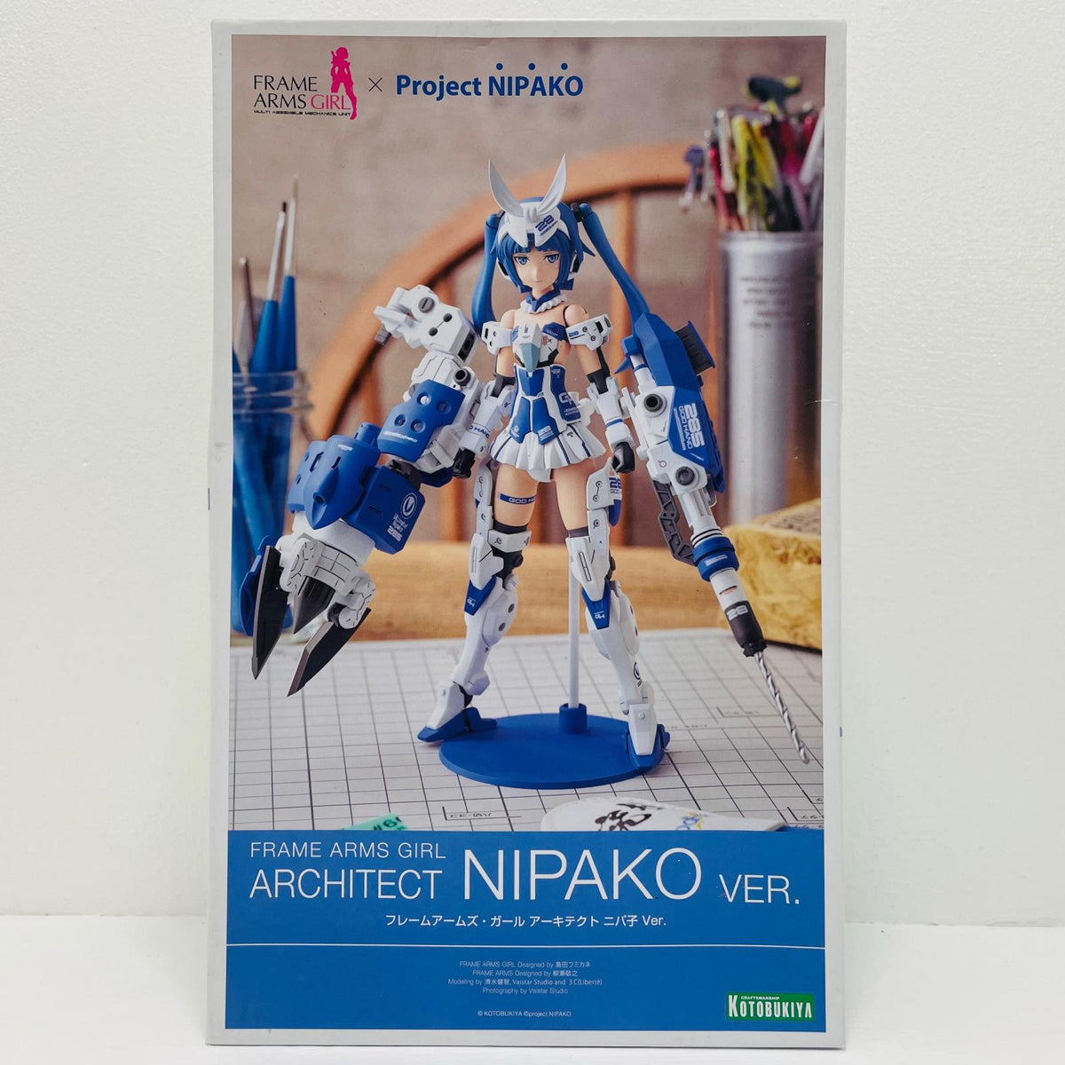 プラモデル アーキテクトニパ子Ver.「フレームアームズ・ガール」[FG089] プラモデル【飾磨店】