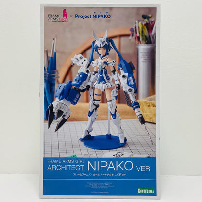 プラモデル アーキテクトニパ子Ver.「フレームアームズ・ガール」[FG089] プラモデル【飾磨店】