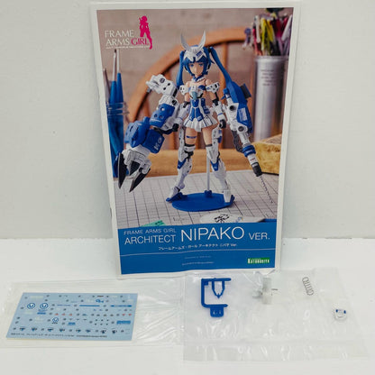プラモデル アーキテクトニパ子Ver.「フレームアームズ・ガール」[FG089] プラモデル【飾磨店】