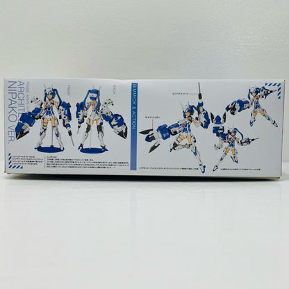 プラモデル アーキテクトニパ子Ver.「フレームアームズ・ガール」[FG089] プラモデル【飾磨店】