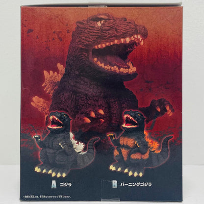 フィギュア ゴジラ「ゴジラ(1995)」東宝怪獣シリーズ鎮座獣ゴジラ(1995)【フィギュア】【飾磨店】