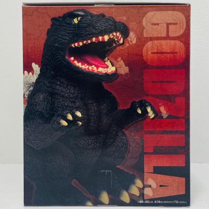 フィギュア ゴジラ「ゴジラ(1995)」東宝怪獣シリーズ鎮座獣ゴジラ(1995)【フィギュア】【飾磨店】
