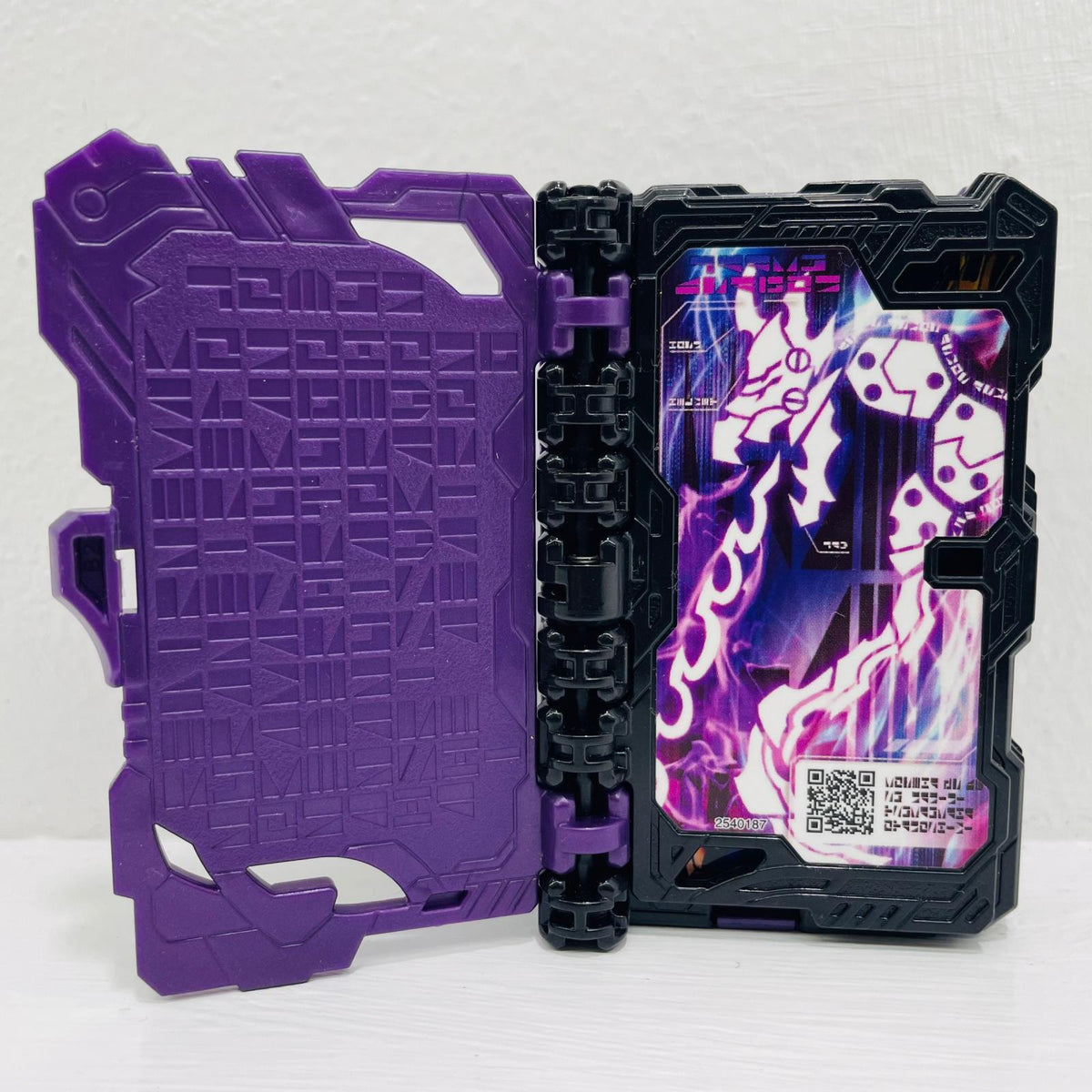 おもちゃ・玩具 変身ベルトDX闇黒剣月闇＆邪剣カリバードライバー仮面ライダーカリバージャオウドラゴン完全なりきりセット「仮面ライダーセイバー/聖刃」【飾磨店】