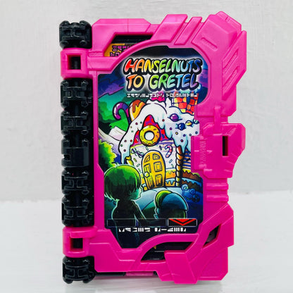 フィギュア 変身聖剣DX音銃剣錫音「仮面ライダーセイバー/聖刃」【フィギュア】【飾磨店】