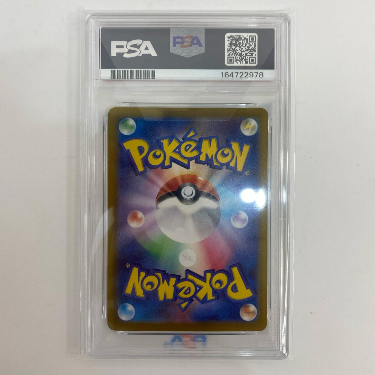 192/SV-P PSA10 ニャース - 192/SV-P PR スタートデッキ Generations スペシャルバトルセット【飾磨店】