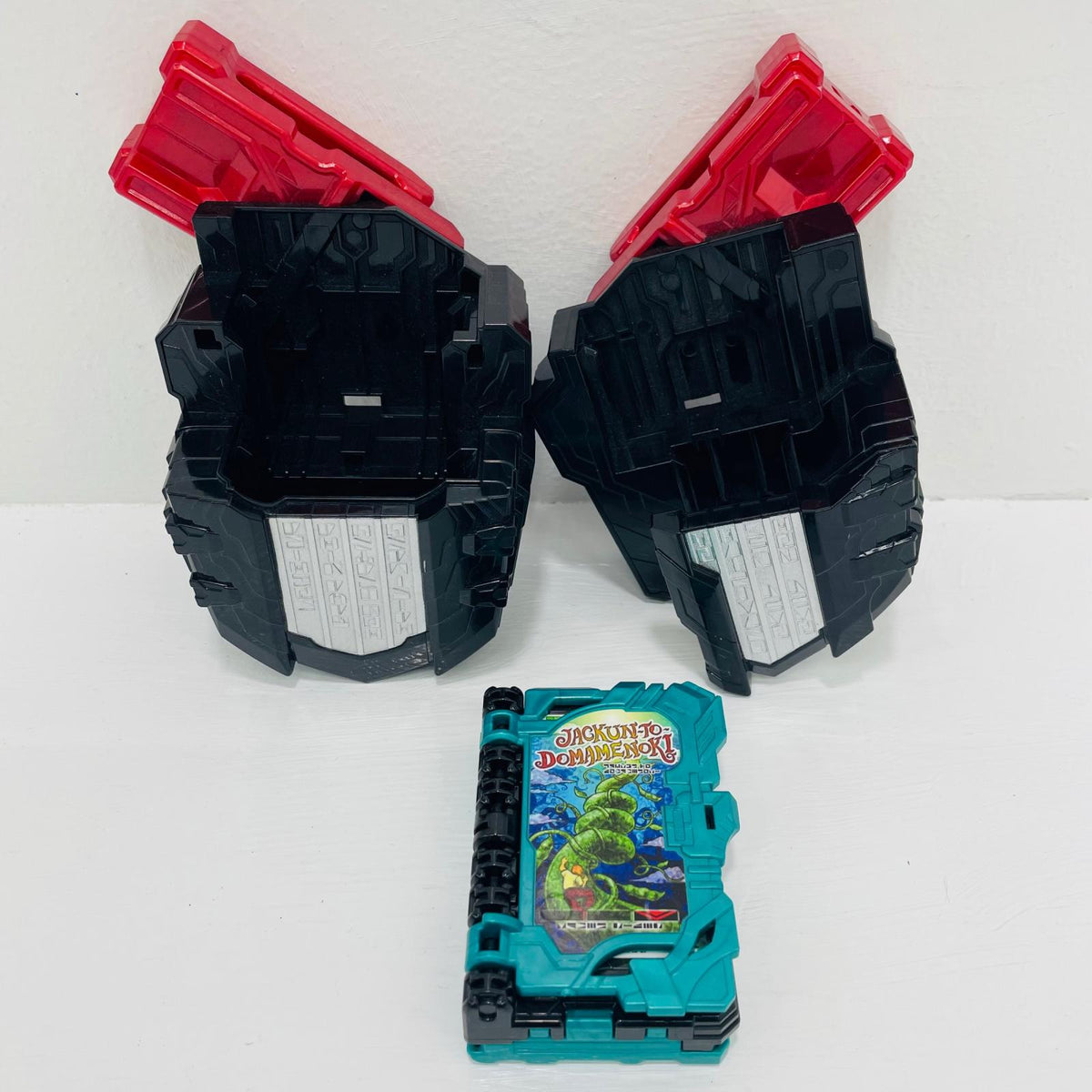 おもちゃ・玩具 DXソードライバー必冊ホルダー＆ジャッ君と土豆の木ワンダーライドブック「仮面ライダーセイバー/聖刃」【飾磨店】
