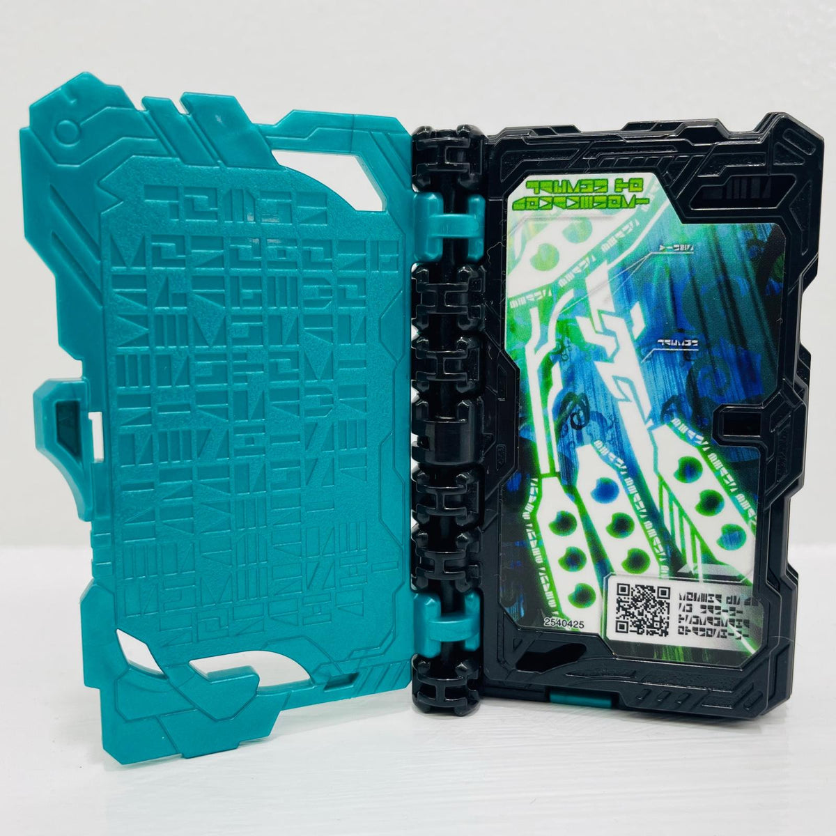 おもちゃ・玩具 DXソードライバー必冊ホルダー＆ジャッ君と土豆の木ワンダーライドブック「仮面ライダーセイバー/聖刃」【飾磨店】