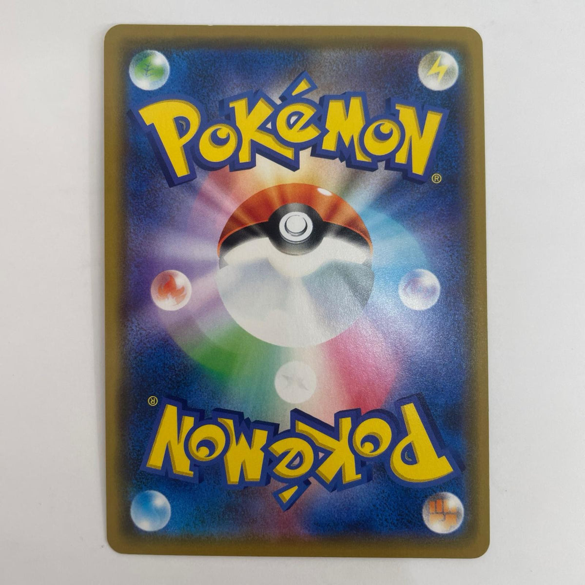 SM12-065 アルセウス&ディアルガ&パルキアGX RR SM12-065 SM12 拡張パック「オルタージェネシス」【飾磨店】