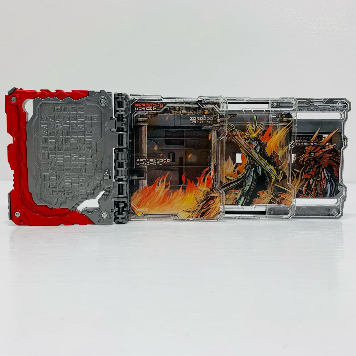 おもちゃ・玩具 DXドラゴニックナイトワンダーライドブック「仮面ライダーセイバー/聖刃」【飾磨店】