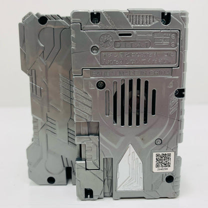 おもちゃ・玩具 DXドラゴニックナイトワンダーライドブック「仮面ライダーセイバー/聖刃」【飾磨店】