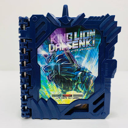 おもちゃ・玩具 DXキングライオン大戦記ワンダーライドブック「仮面ライダーセイバー/聖刃」【飾磨店】