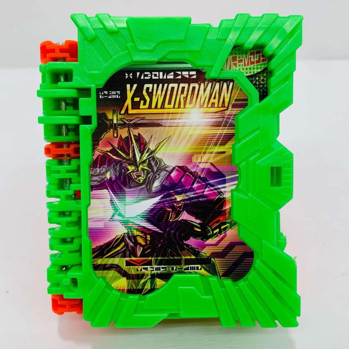 おもちゃ・玩具 DXエックスソードマンワンダーライドブック「仮面ライダーセイバー/聖刃」【飾磨店】
