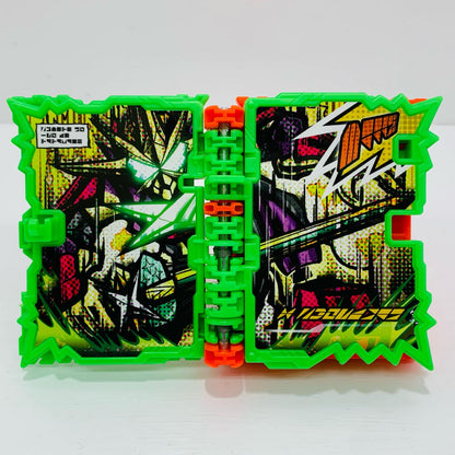 おもちゃ・玩具 DXエックスソードマンワンダーライドブック「仮面ライダーセイバー/聖刃」【飾磨店】