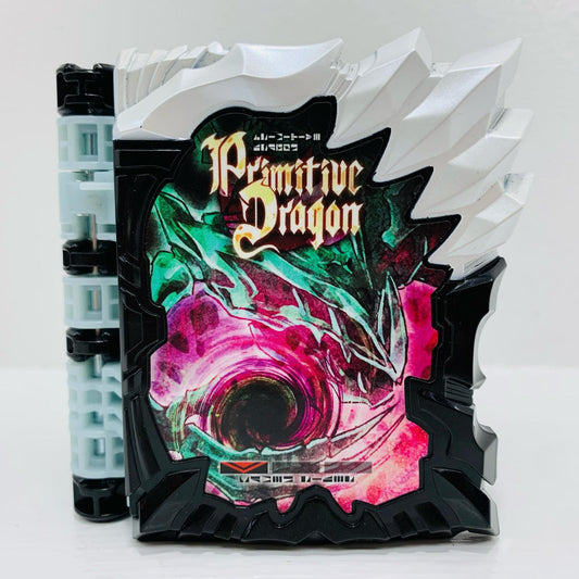 おもちゃ・玩具 DXプリミティブドラゴンワンダーライドブック「仮面ライダーセイバー/聖刃」【飾磨店】