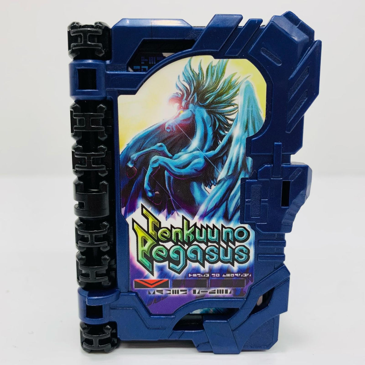 おもちゃ・玩具 DX天空のペガサスワンダーライドブック「仮面ライダーセイバー/聖刃」【飾磨店】