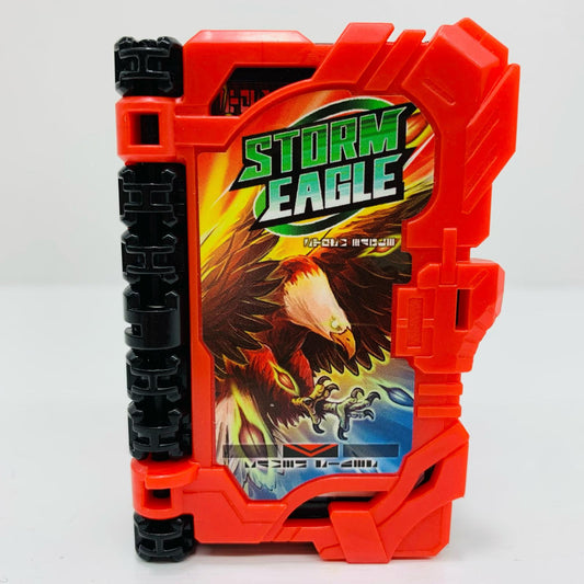 おもちゃ・玩具 DXストームイーグルワンダーライドブック「仮面ライダーセイバー/聖刃」【飾磨店】