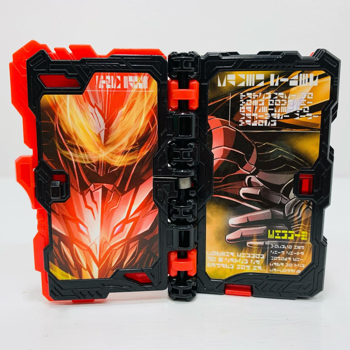 おもちゃ・玩具 DXストームイーグルワンダーライドブック「仮面ライダーセイバー/聖刃」【飾磨店】