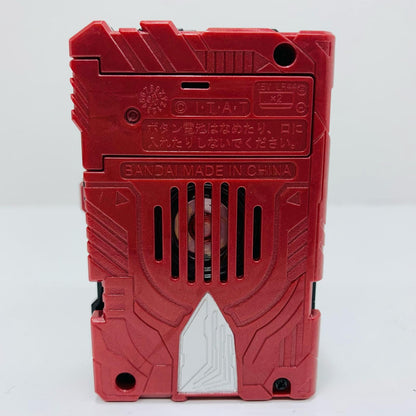 おもちゃ・玩具 DX西遊ジャーニーワンダーライドブック「仮面ライダーセイバー/聖刃」【飾磨店】