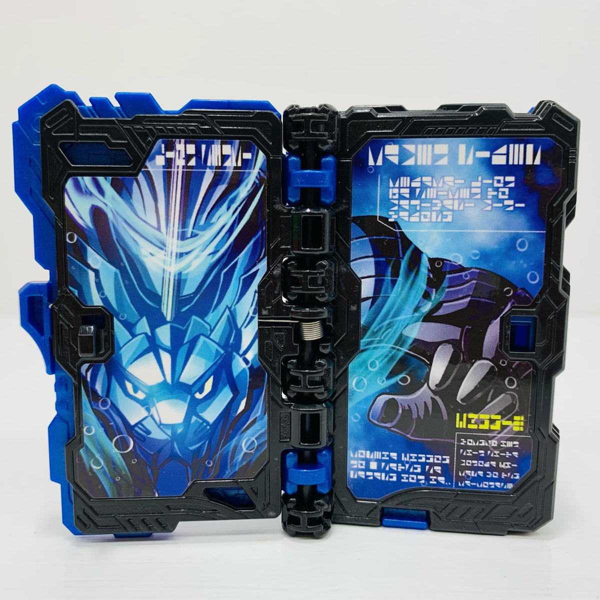 おもちゃ・玩具 [単品]DXライオン戦記ワンダーライドブック「DX水勢剣流水エンブレム＆ライオン戦記ワンダーライドブック仮面ライダーセイバー/聖刃」同梱品【飾磨店】