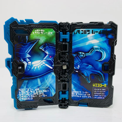 おもちゃ・玩具 DXピーターファンタジスタワンダーライドブック「仮面ライダーセイバー/聖刃」【飾磨店】
