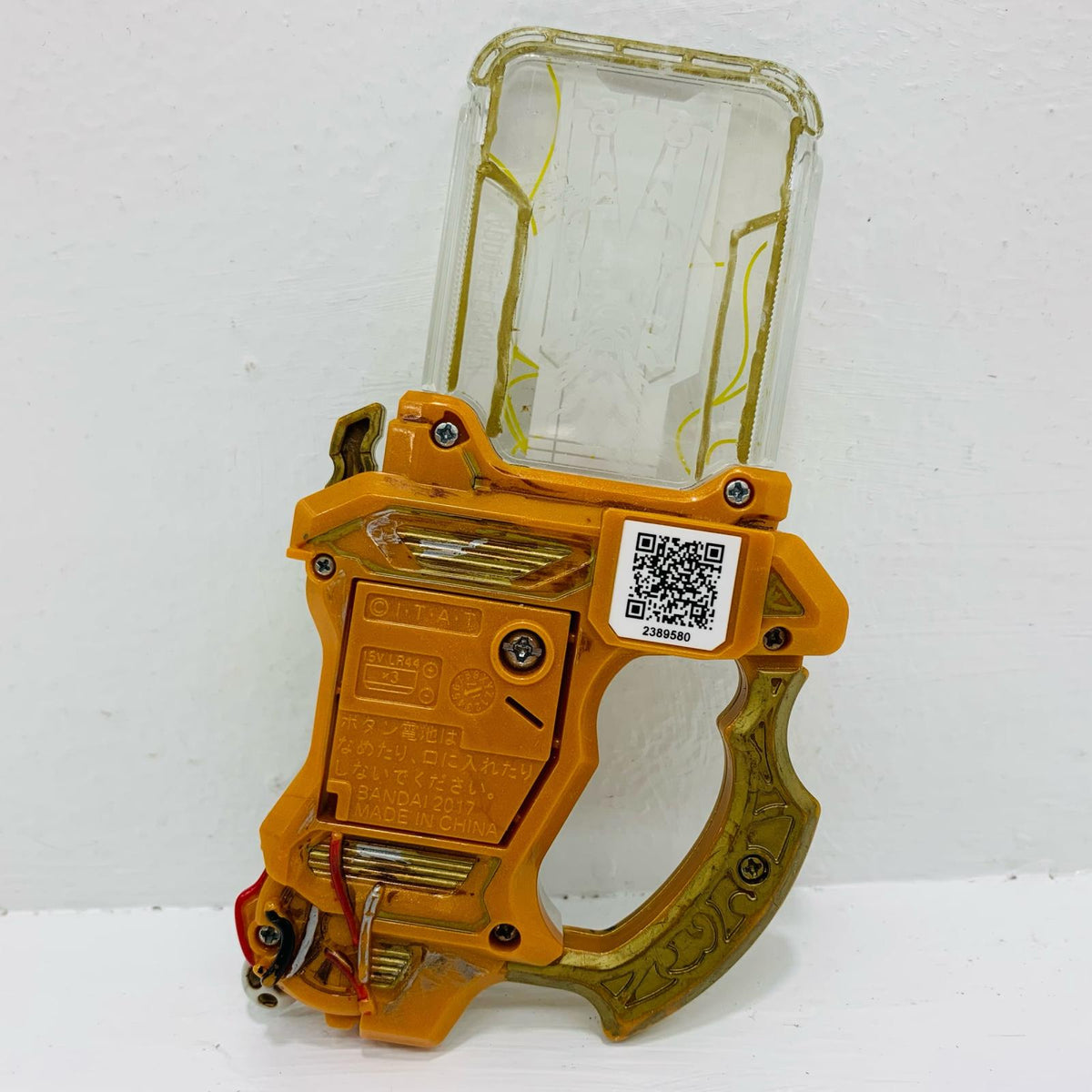 おもちゃ・玩具 DXタドルレガシーガシャット「仮面ライダーエグゼイド」【飾磨店】