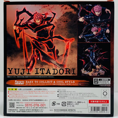 フィギュア フィギュアーツZERO虎杖悠仁「呪術廻戦」【フィギュア】【飾磨店】