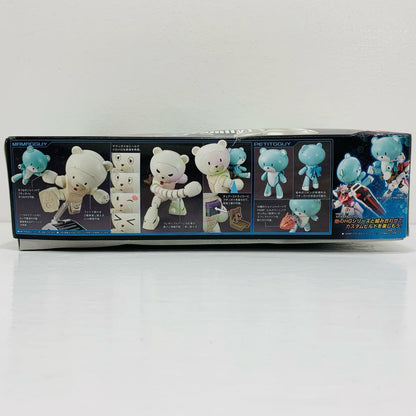 プラモデル 1/144HGBFベアッガイF(ファミリー)「ガンダムビルドファイターズトライ」[0194360]【飾磨店】